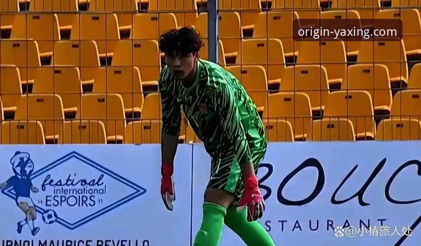 亚星官方正版流畅体验 U19国足土伦杯1-0力克哥伦比亚,亚星娱乐平台见证闪电破门与神扑时刻