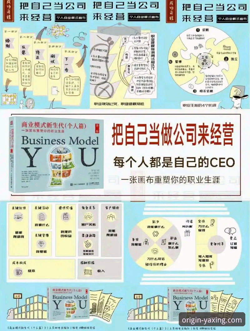 亚星官方正版登录使用指南 如何从一场商业帝国的崩塌,洞见数字娱乐平台的未来?