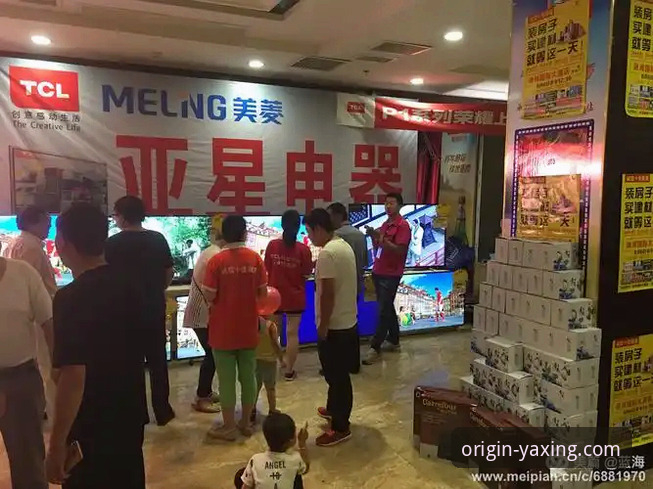 最新亚星官方正版下载渠道 如何找到最新亚星官方正版下载渠道?老用户分享实用经验